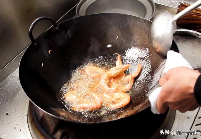 麻辣香锅制作方法