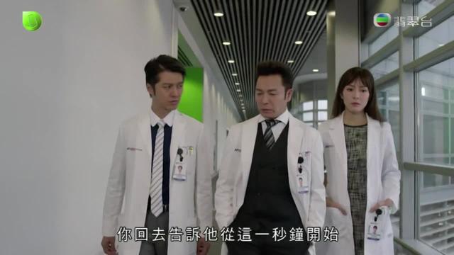 《白色强人》已经播了七集郭晋安和姜大卫哪个角色是奸的？