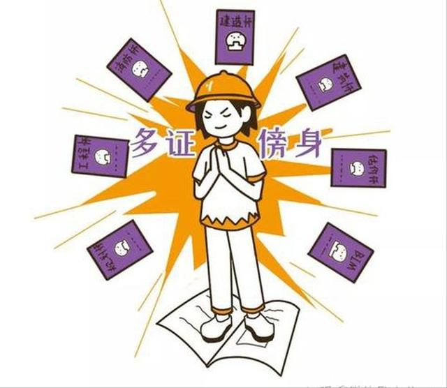 框架梁的建筑工程能展多少