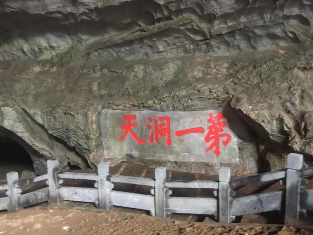天门可逆锤式破碎机