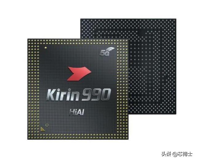 手机芯片命名的规则