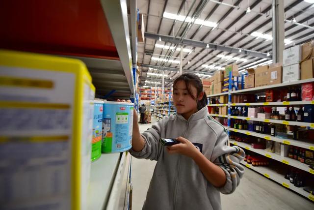 黔货如何出山？