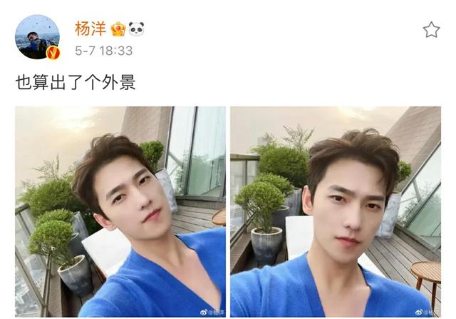 「重大通报」杨洋迪丽热巴恋情坐实无误（近期迪丽热巴和杨洋的消息）