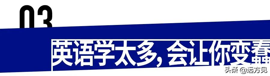 五大高中生暴躁不懂感恩学校(五大高中生暴躁不懂感恩学校)(图7)