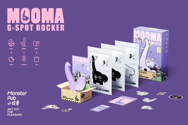 她经济崛起十四年，新女性品牌的声音在变大吗？