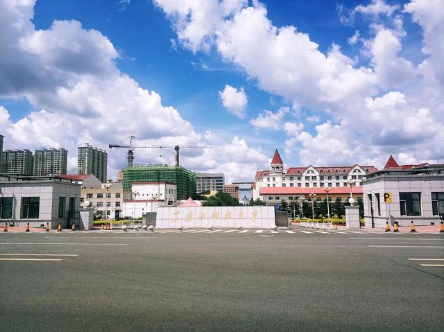 黑龙江科技大学高清图片