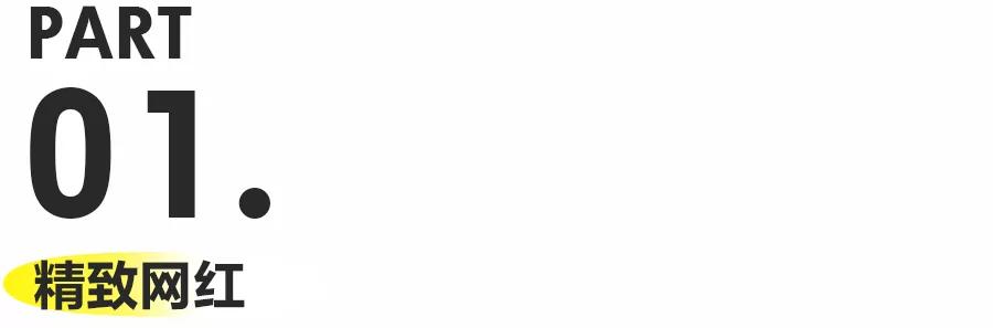 28斤！我们在拼多多上用100块实现了水果自由