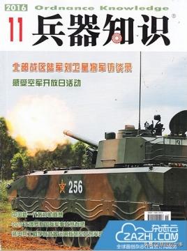 兰州轮式洗砂机生产厂家