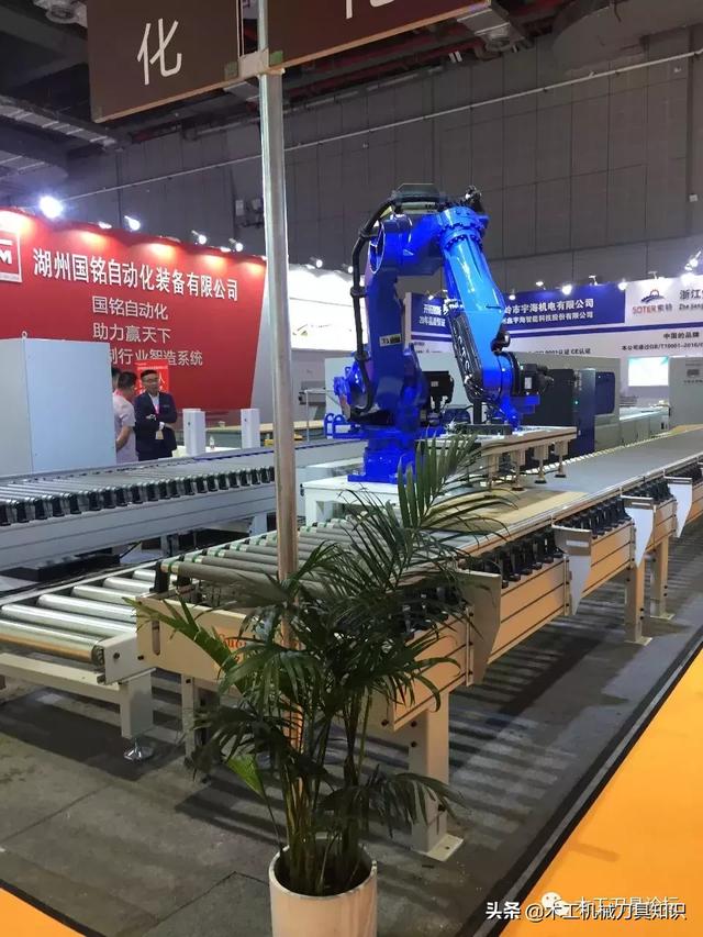 2019上海机械展