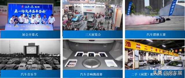 2020南昌工程配件展