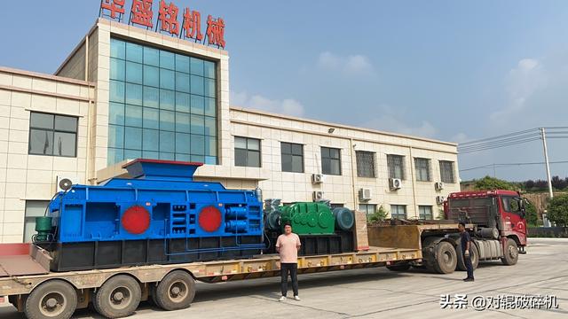 日照对辊制砂机怎么使用