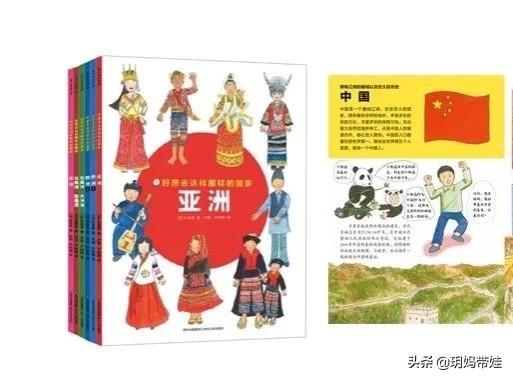 宝宝的绘本，按年龄分类，这些值得买？