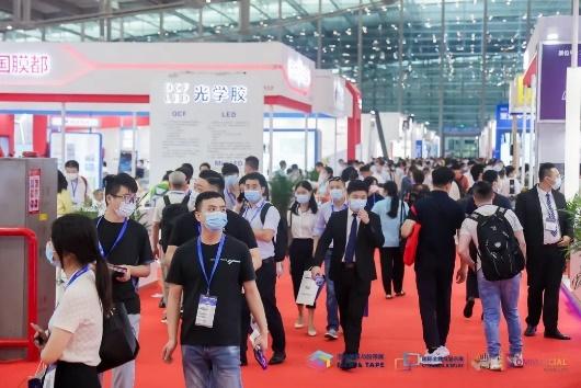 2021深圳国际塑料机械展