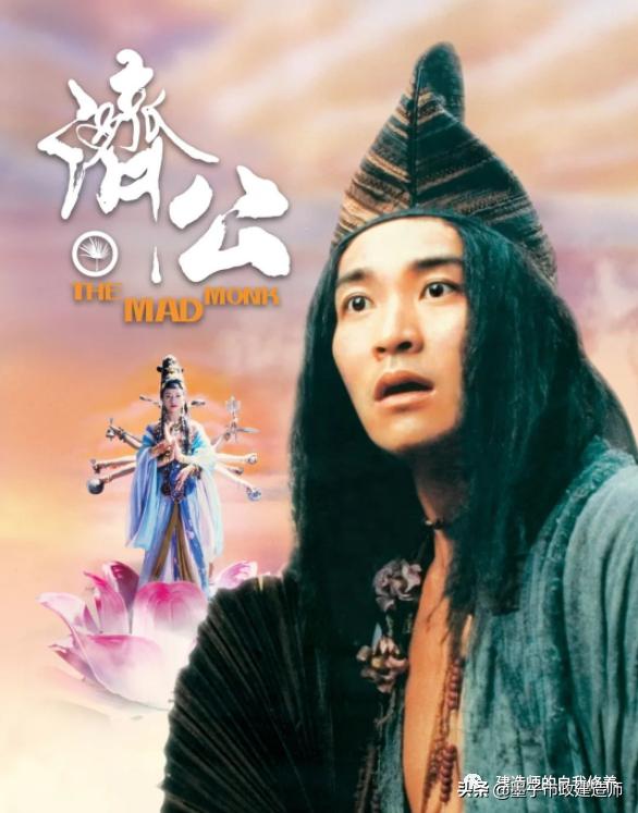 三曹洗砂机