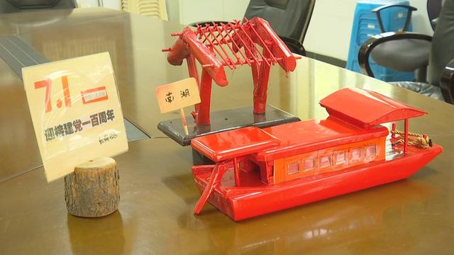 嘉兴木工机械展