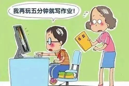 如何防止沉迷网络游戏？王学坤委员：关键在于如何实现“健康”发展