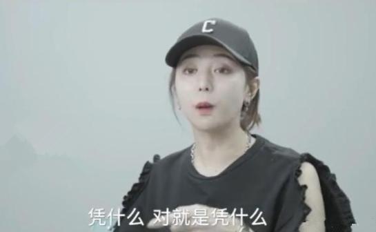 「揭秘爆料」娱乐圈(娱乐圈小说推荐)