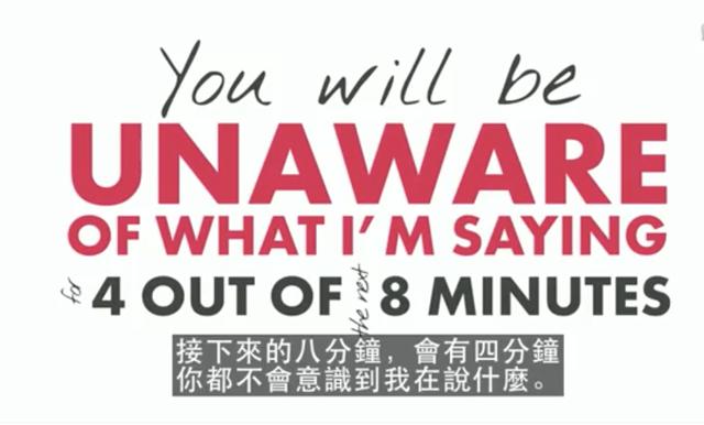 孩子经常走神怎么办 Ted学者告诉你 影响注意力的2个重要因素 新闻时间