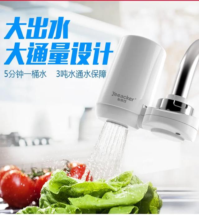 浙江省厨房过滤机的简单介绍