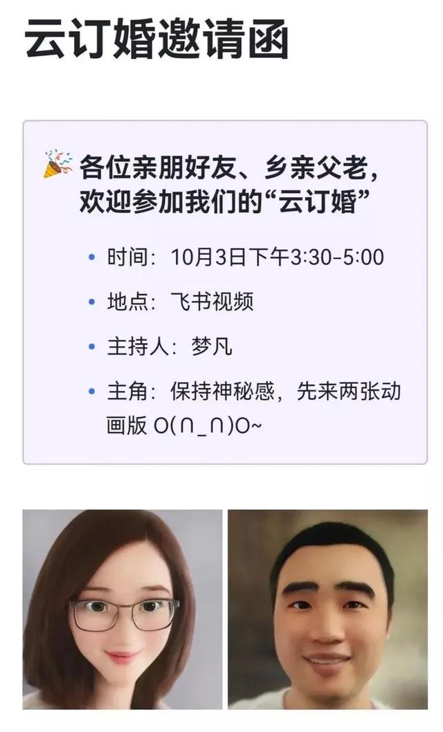 qq邮箱怎么发视频给别的邮箱 qq邮箱怎么发视频