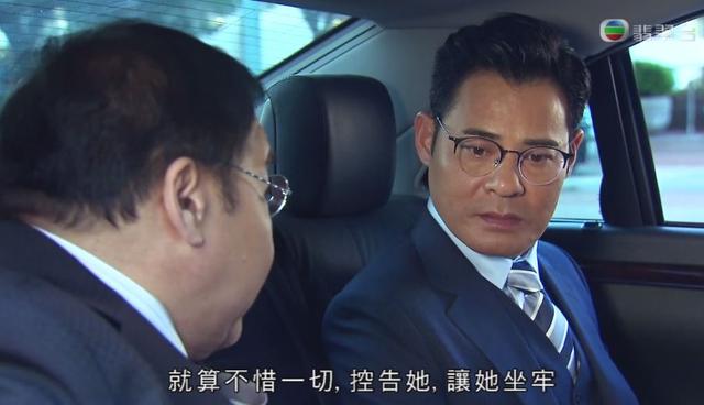 TVB再次用40分钟讲述一个案件 《廉政行动2019》每个人都是演技派