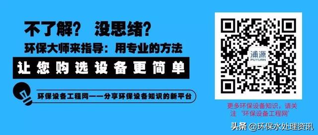平盘过滤机滤布快速更换