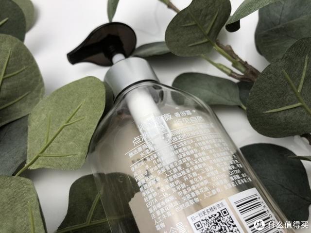 菲诗小铺身体乳和强生哪个好用