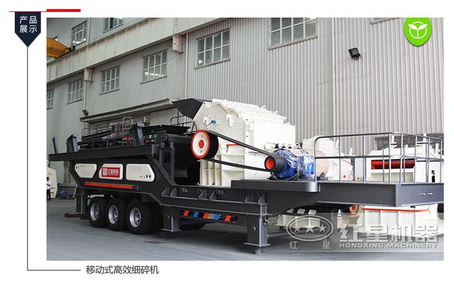 长葛小型细碎制砂机