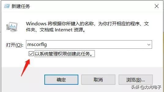 开机怎么办