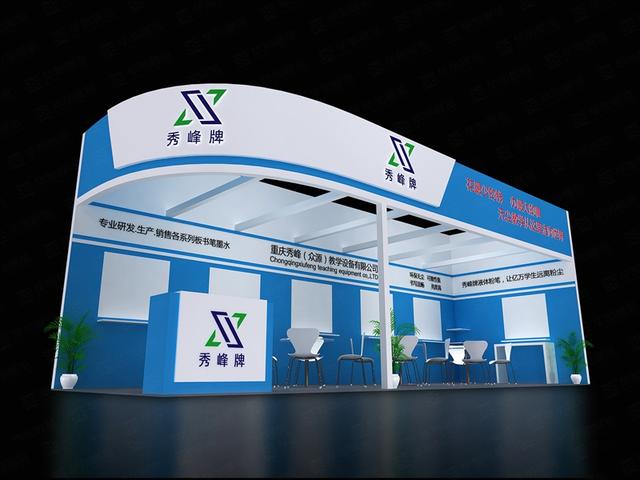 2018成都印刷包装机械展