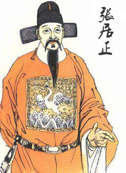 中国古代十大名相，每一人都有天纵之才，载誉青史