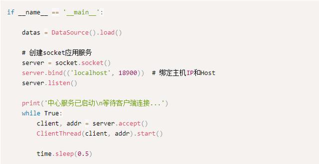手把手带你用PyQt5做小型桌面应用