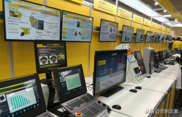 日本数控机械展