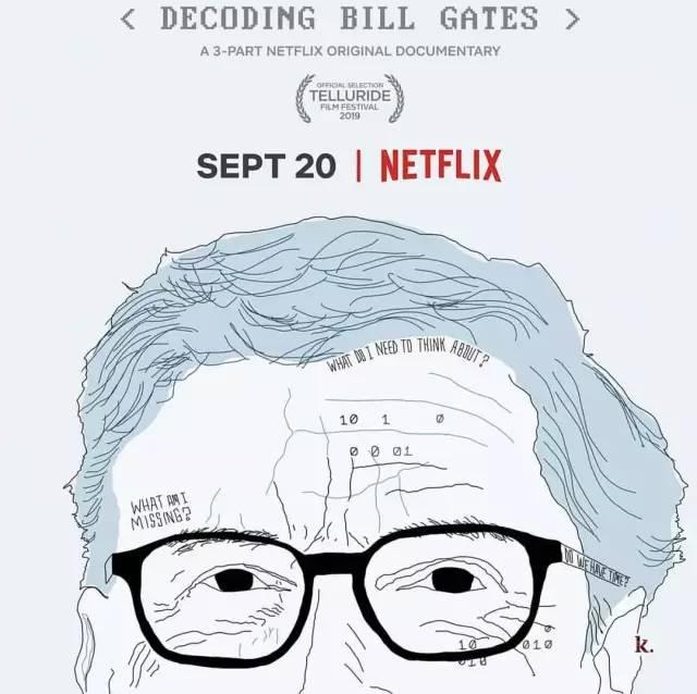 「重大消息」比尔盖茨纪录片在哪里看(比尔盖茨纪录片完整版)