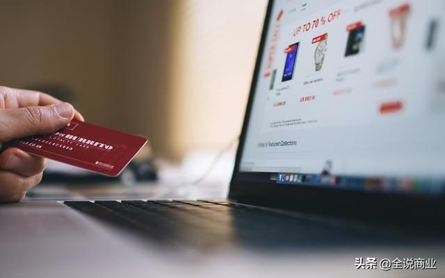 双十一绑架了所有人