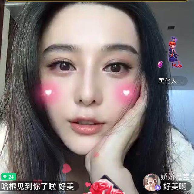 范冰冰退出娱乐圈是真的吗(范冰冰退出娱乐圈的原因)