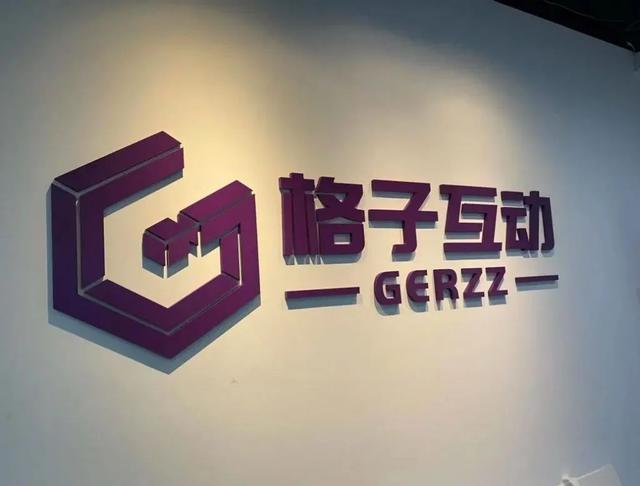 展博工程师工作室