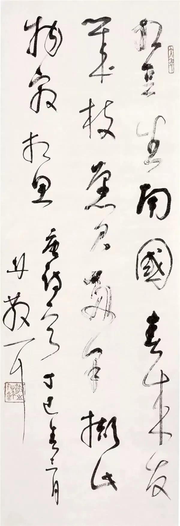贵阳小型立轴制砂机报价