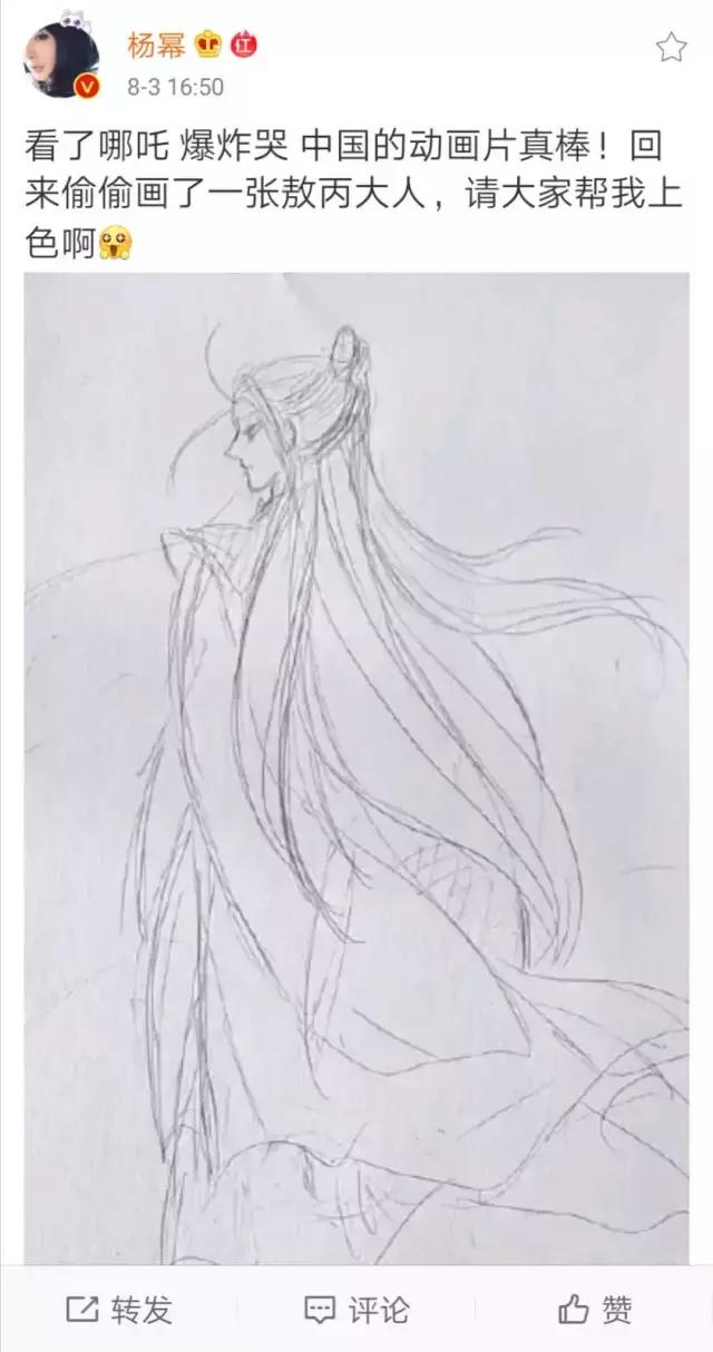 圈内密探的个人展示页(圈内密探susan酱)