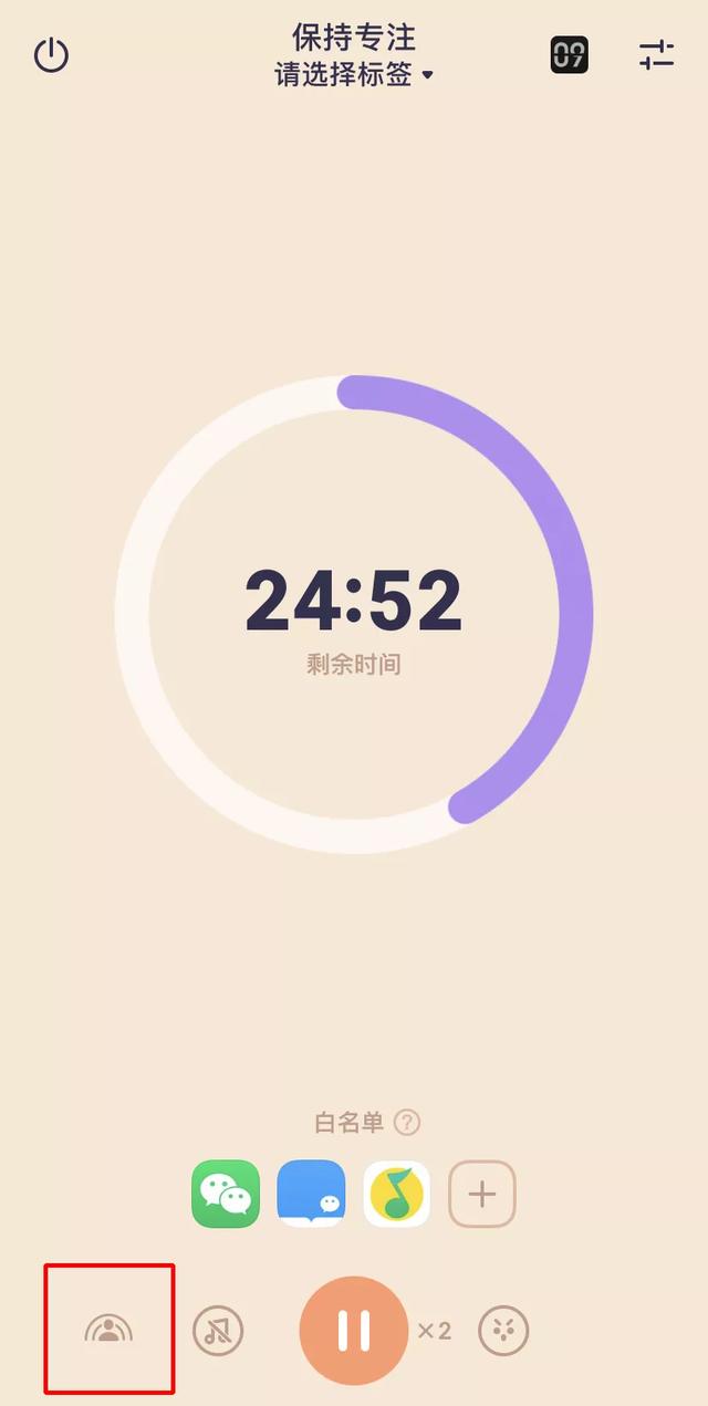终于等来的iOS 15“同播共享”其实很好玩
