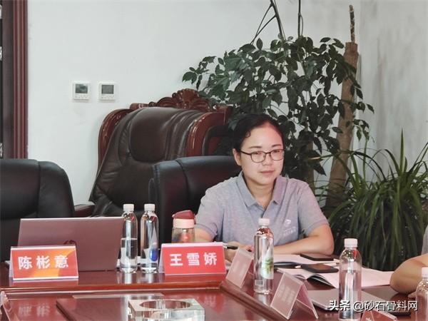 贵州砂石展会