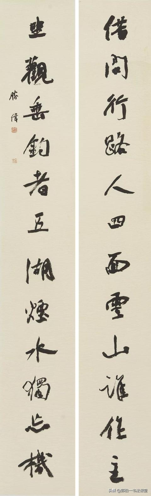 首届三名工程书法展