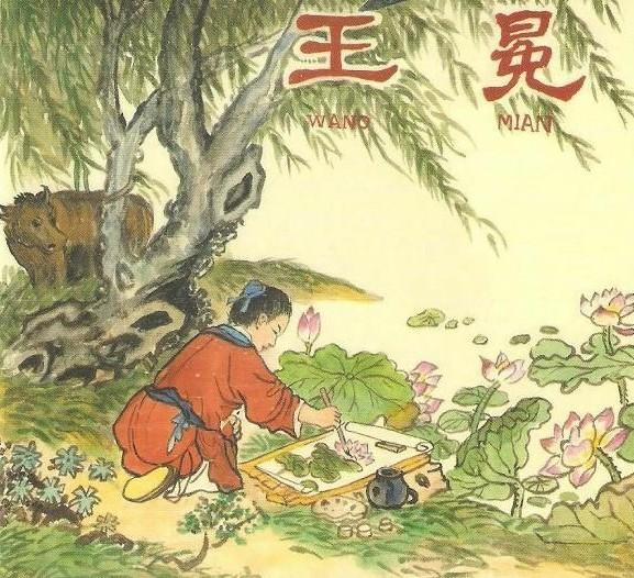 为何把王冕的故事放儒林外史首篇（儒林外史以王冕开篇的理由）