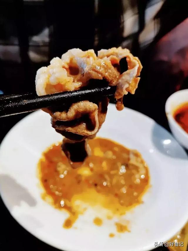 牛膝骨