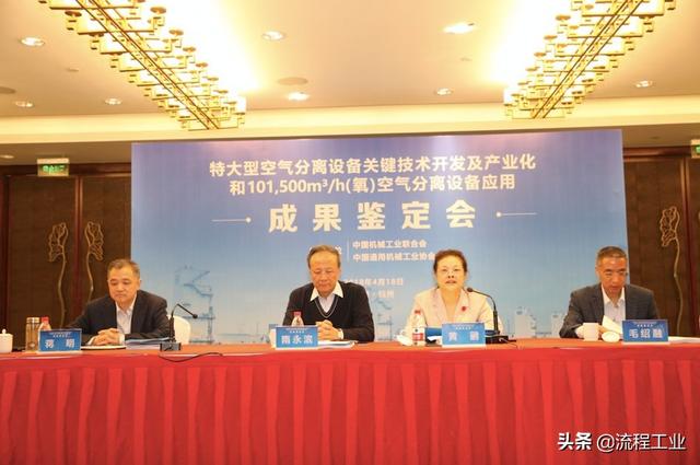深圳流体机械展