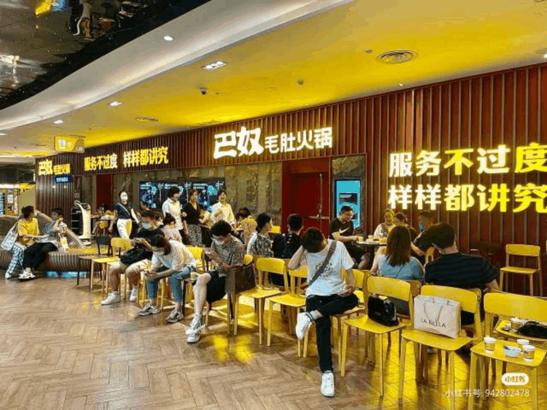 满屏的大牌文案,我只看到两个字:撩人