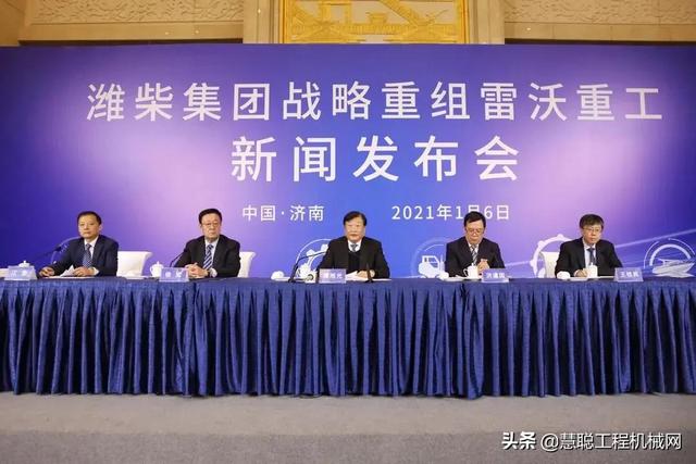 工程2020发展如何