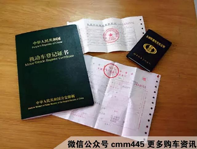 非常实用购买二手车需要注意哪些事项 新闻时间