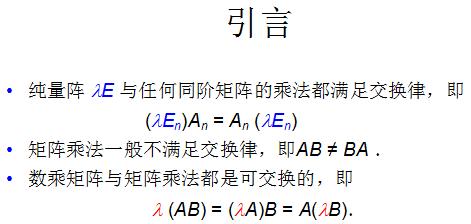 二次型矩阵都可以相似对角化吗