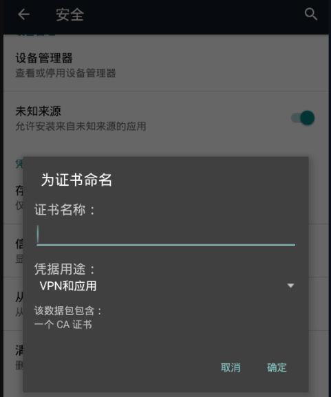 一篇文章教你用Python抓取抖音App热点数据